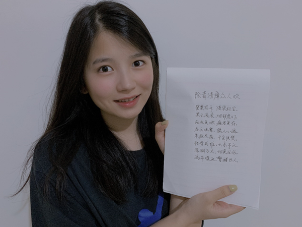 45.2.png 45.2.png