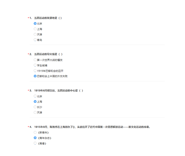 55.2.png 55.2.png