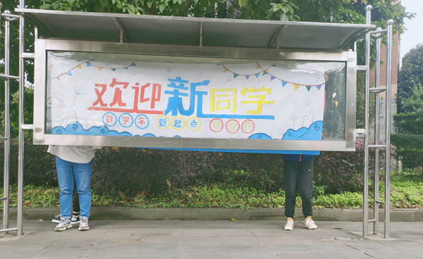20201009204039_8657_副本.png