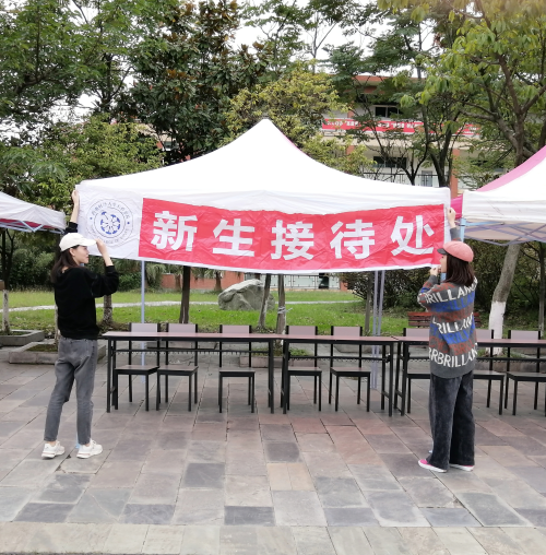 20201009204416_8325_副本.png