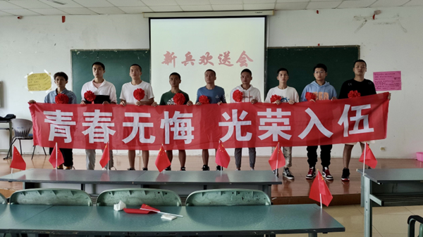 20200927155613_6917_副本.png 20200927155613_6917_副本.png