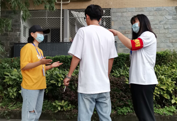 20200911105156_9710_副本_副本.png