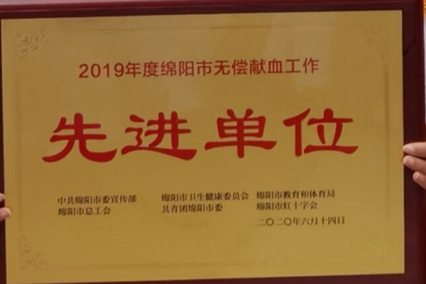 20200622110610_6004_副本.png