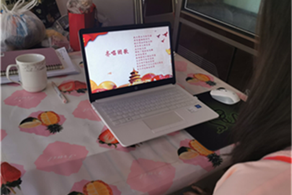 20200506091215_2891_副本.png 20200506091215_2891_副本.png