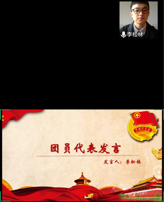 20200506091200_6826_副本.png 20200506091200_6826_副本.png