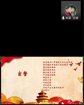 20200506091201_5537_副本.png 20200506091201_5537_副本.png