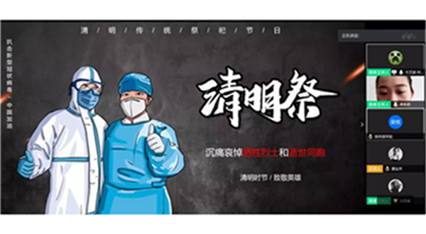 20200407172546_4433_副本.png 20200407172546_4433_副本.png