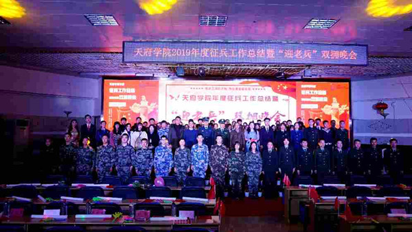 20191220221405_7275_副本.jpg