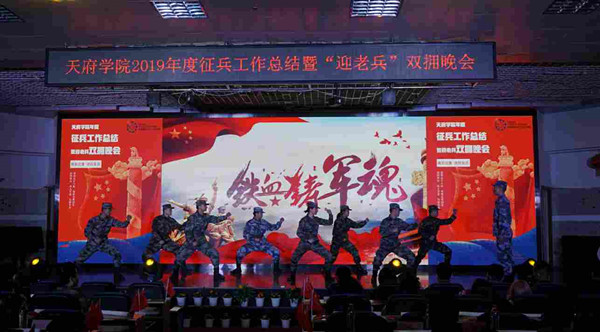 20191220221420_7930_副本.jpg