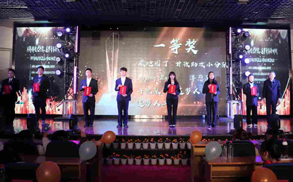 20191216224315_2461_副本.jpg