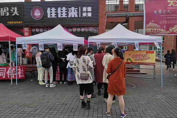 20191108171744_9337_副本.jpg 20191108171744_9337_副本.jpg