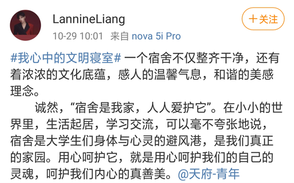 20191108171801_4288_副本.png 20191108171801_4288_副本.png