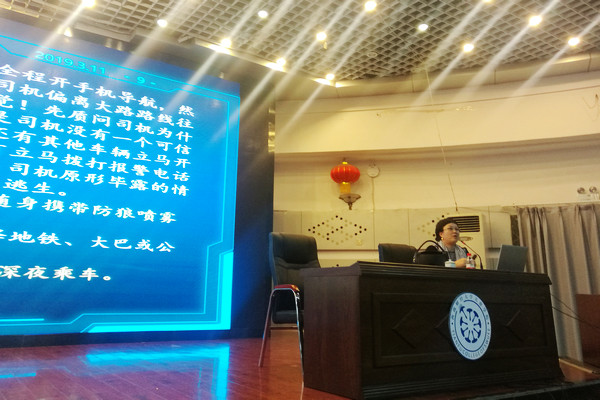 20190322112936_4806_副本.jpg
