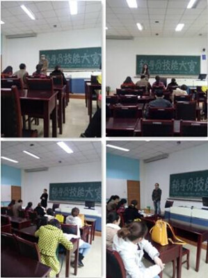 20141201141303_3740_副本.jpg 20141201141303_3740_副本.jpg