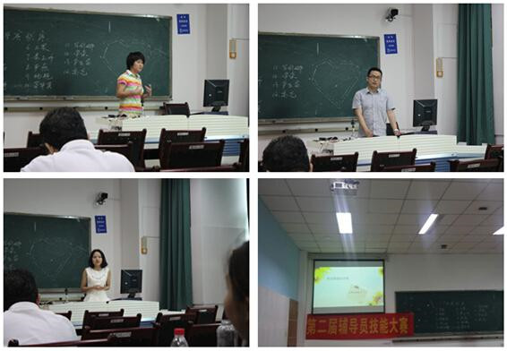 20140620162349_9508_副本.jpg