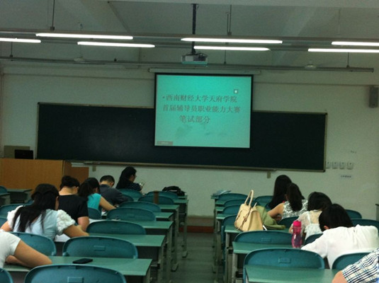 20140410152357_6347_副本.jpg