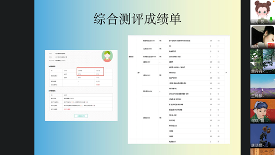 clip_image002.png QQ图片20210923220551