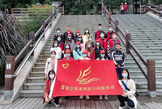 clip_image004.jpg 1633847522229