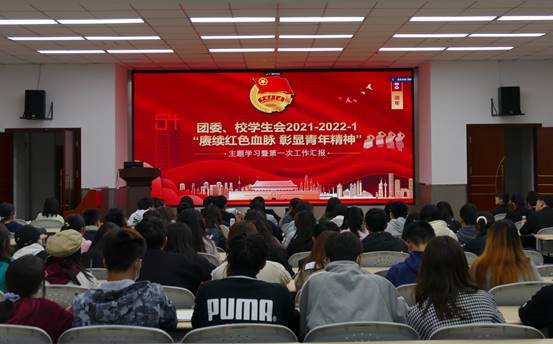 clip_image002.jpg 图一