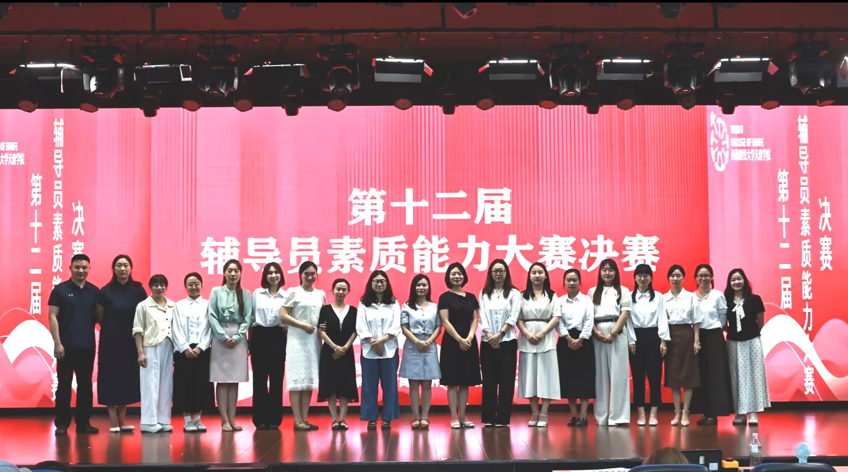 合影留念.jpg